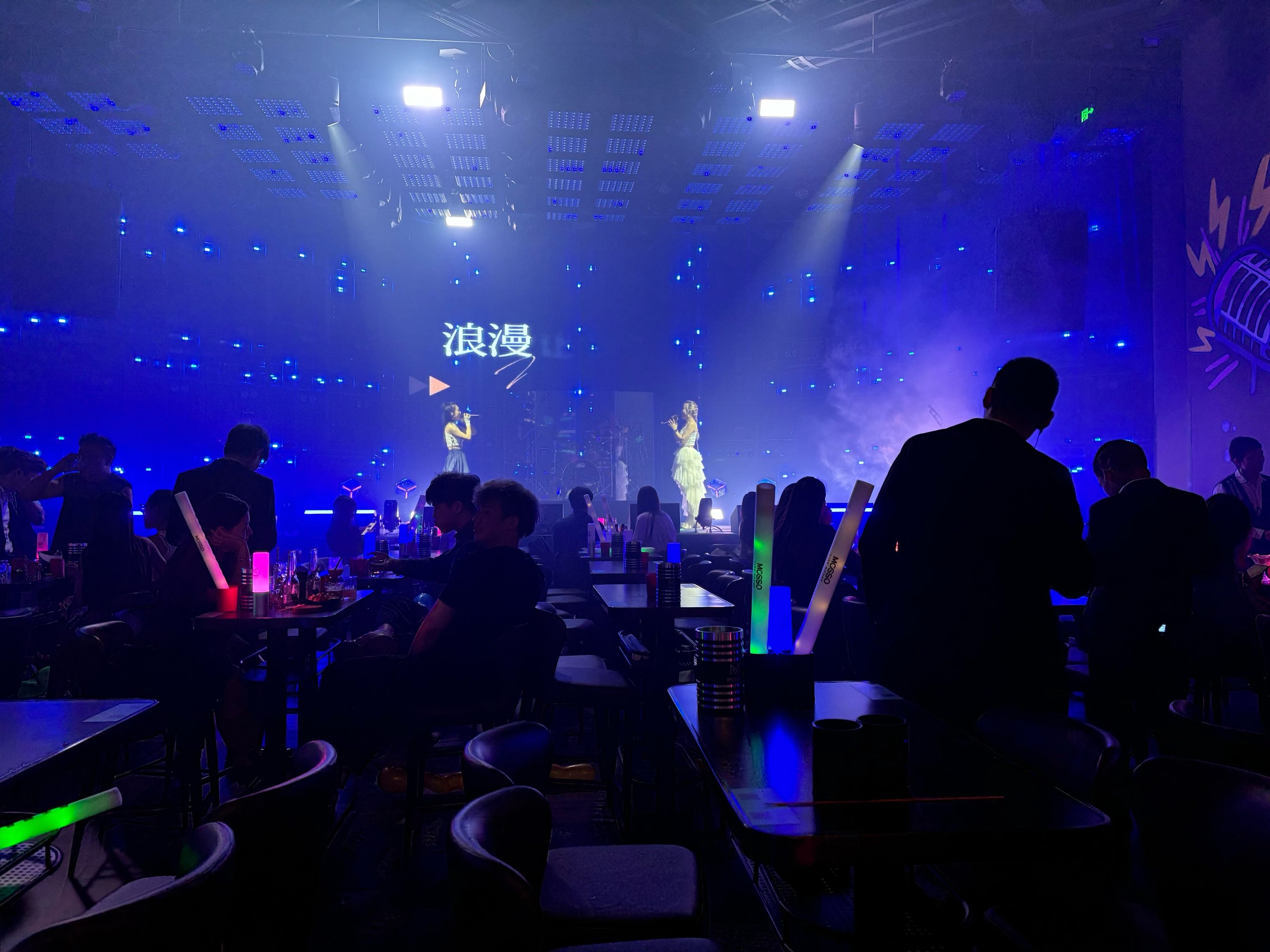 济南商务ktv及商务ktv怎么算解析-天桥区ktv预订